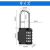 Phyxiul Padlock, Combination Lock, 4-Digit Key, Anti-Theft for Home Use, Combination Lock for Valuables, School Lockers, Businesses, Warehouses, and O