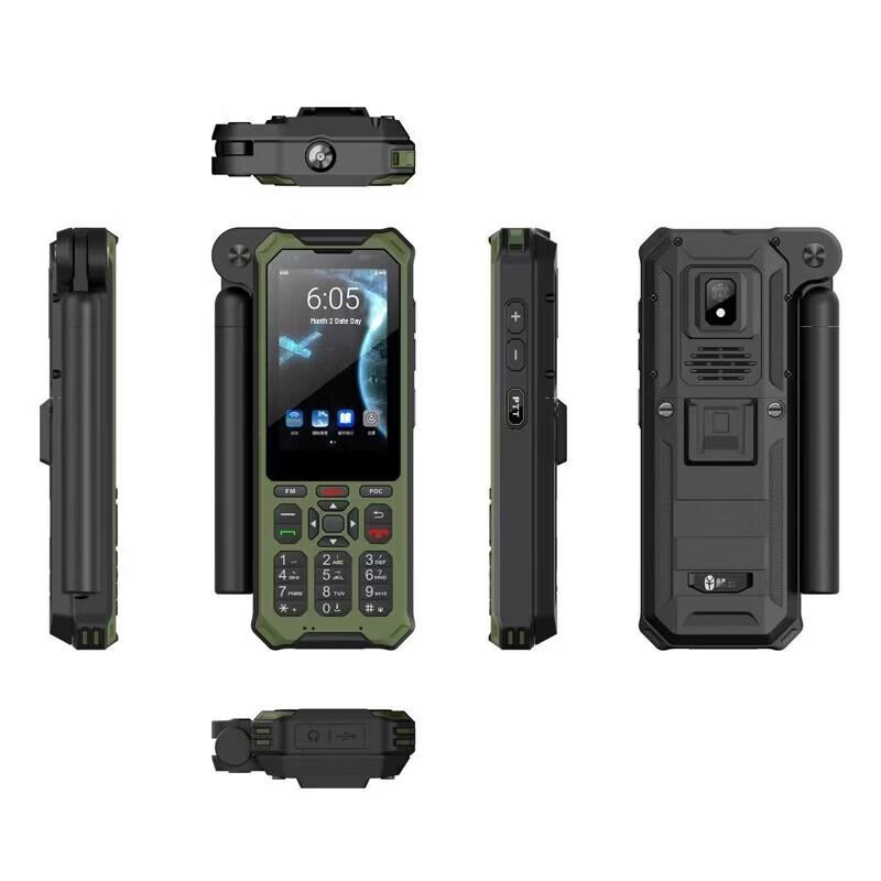 TDSTARLINK YT1601 Satellite Phone (CN version)