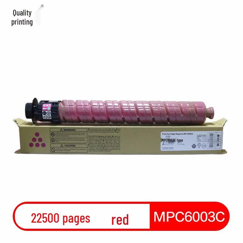 Compatible 4-Color Toner Cartridge Set for Ricoh MP C4503 C6003 Series