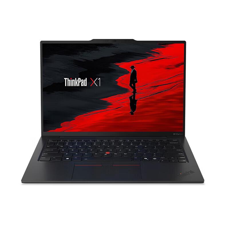 ThinkPad X1 Carbon AI Business Laptop (CN version)