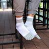 Five-finger Cotton Thread Men's Toe Casual Socks, Mid-calf Five-toe Business All-season Cotton Socks