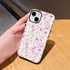 Маленький цветочный пленочный чехол для мобильного телефона подходит для Apple 16promax глянцевый iPhone17 девушка 15plus/14/13