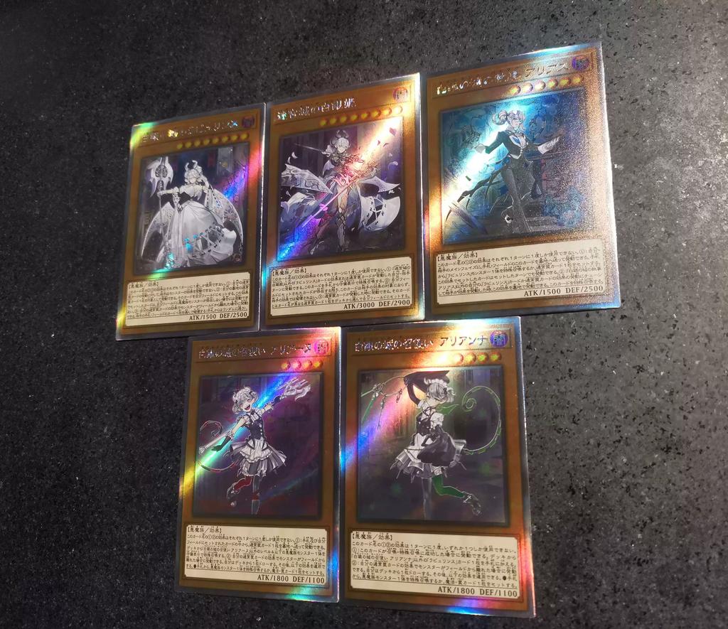 5 шт./комплект Yu-gi-oh! Лабиринт Самоконтроль Собери Подписи Торговая Флеш-карточка Аниме Мультфильм Подарок Игрушка