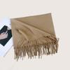 Autumn and Winter New Solid Color Scarf Imitation Cashmere Scarf Women's Warm Shawl Scarf