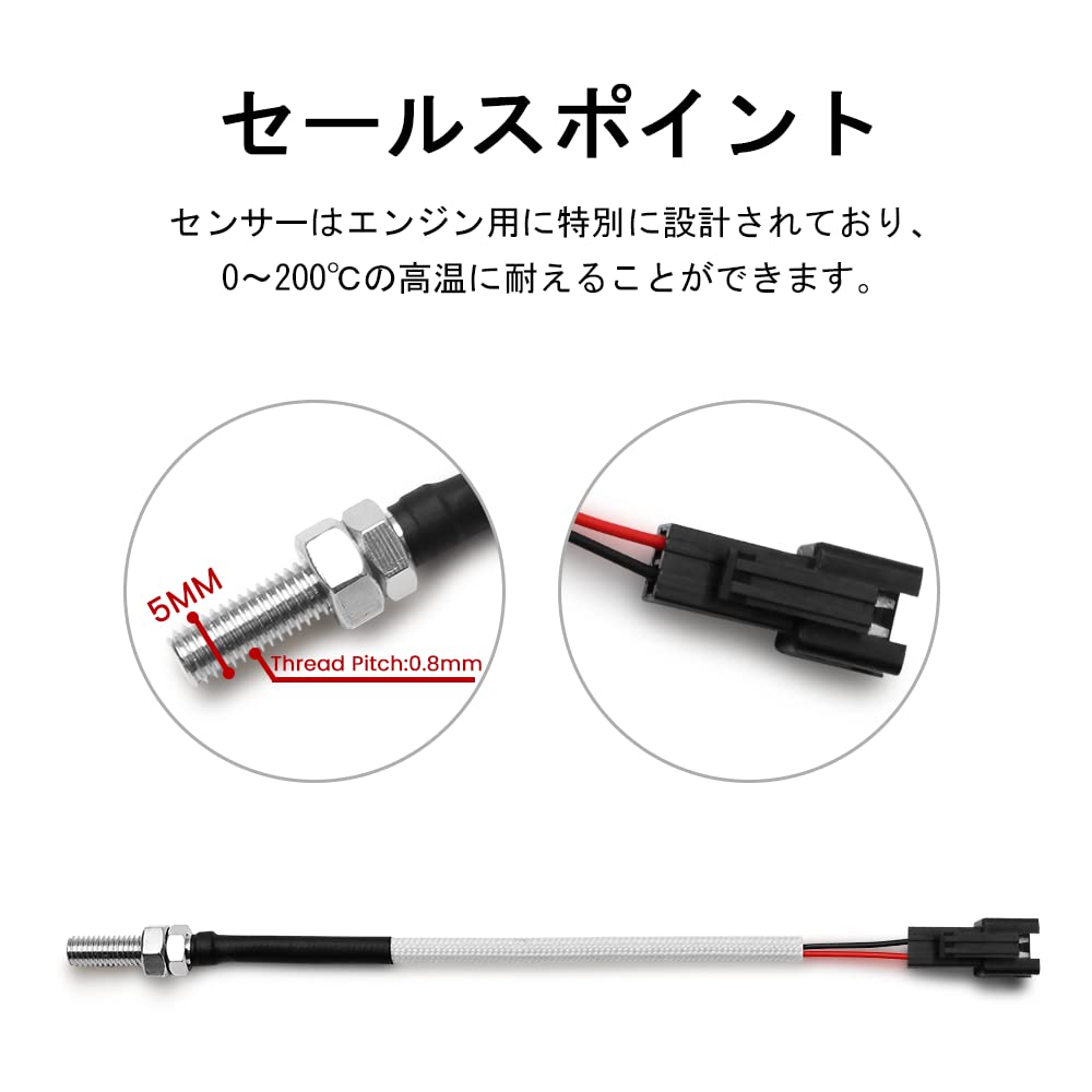 NORXI 4 In 1 Multi-functional Motorcycle Digital Meter, Mini 4 (Switch Between Cylinder Head