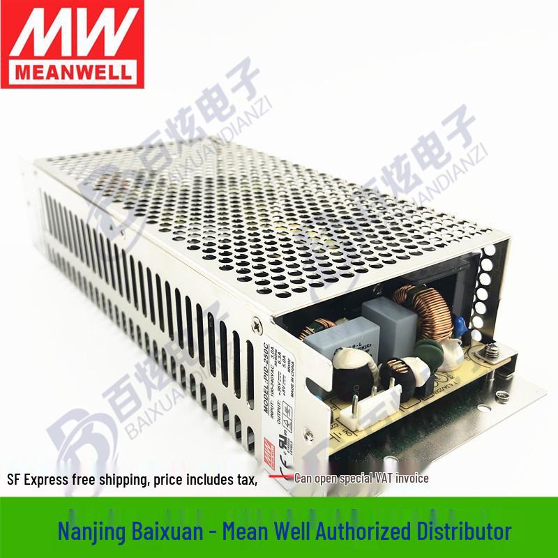 Блок питания Mingwei PID-250C-C с двойным выходом 250 Вт, 36 В/5 В, с PFC и корпусом