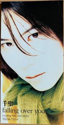 CD CHISATO - Falling Over You TKDA71054 Tokuma Japan Co 1996 Япония Рок Б/У