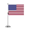 Drapeau De Bureau - États-Unis - 14 X 21 Cm - Polyester - Impression Recto/verso - Acier Inoxydable