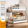 Yunshuang Ultra-Narrow 2-Tier Countertop Kitchen Storage Rack