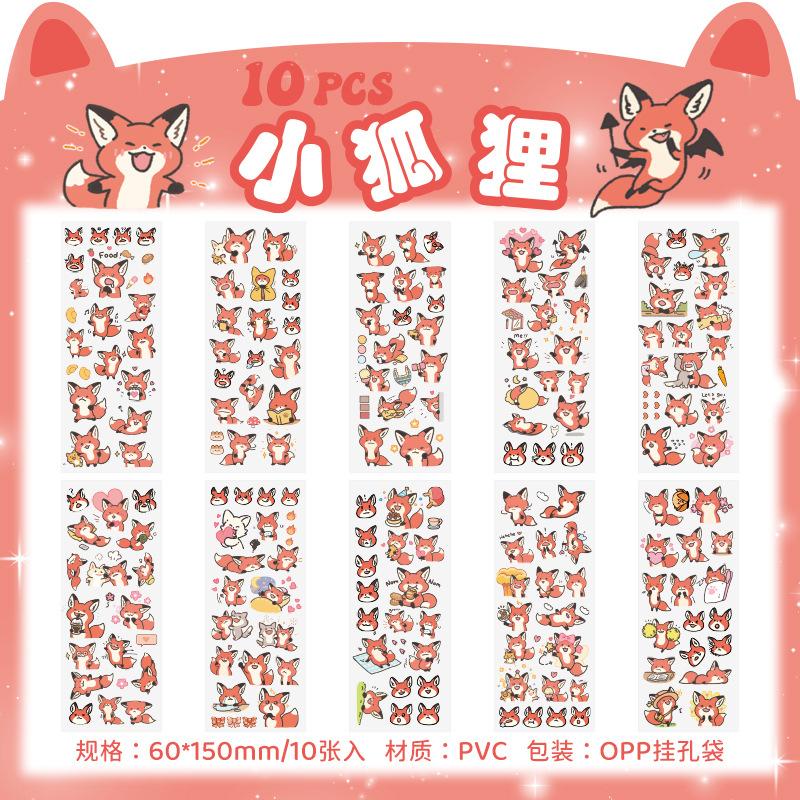 10 Sheets Scrapbooking Supplies Stuff Stickers Book Scrapbook Album Decorations Pegatinas Notebook Paper Sticker for DIY Arts