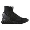 adidas Tubular Doom Primeknit 'Черный' DA9023