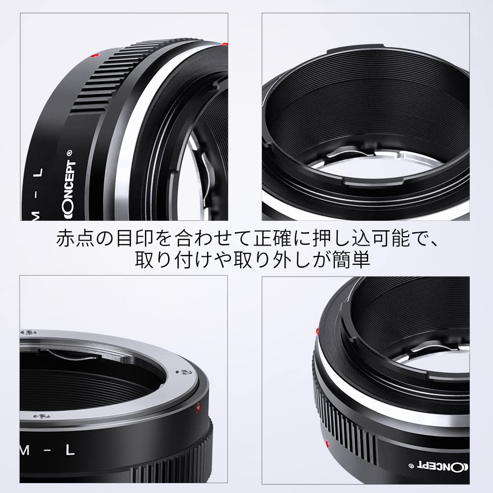 Адаптер крепления объектива CONCEPT для зеркальных объективов Olympus на камеры Leica с ручным фокусом K&F OM-L OM-Mount L-Mount,