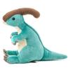 Calorata Parasaurolophus Plush Toy Soft and Realistic Plush Gift Present Birthday Dinosaur Toy Christmas Gift (Sitting Series) (Dinosaur Toy) (Twice