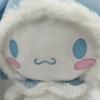 Премиальное качество 25 см Высококачественный Sanrio Cinnamoroll Первоклассные плюшевые игровые наборы Высший сорт Мультяшный Первоклассный Аниме-контент Превосходный эльф