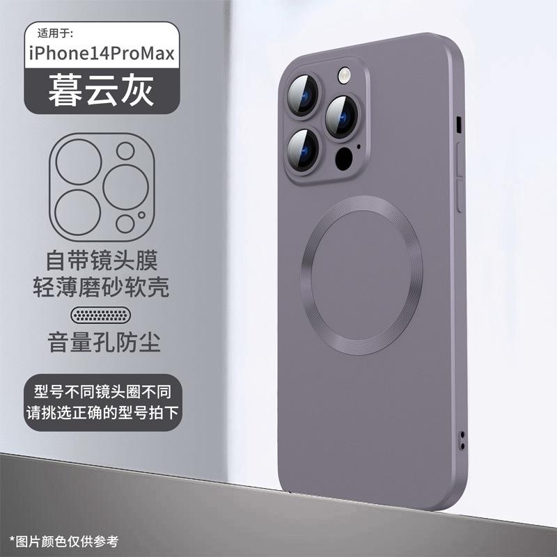 Применимый iPhone17 чехол для мобильного телефона из жидкого силикона с рисунком CD Apple 16 магнитный MagSafe защитная пленка для объектива i15 мягкий чехол