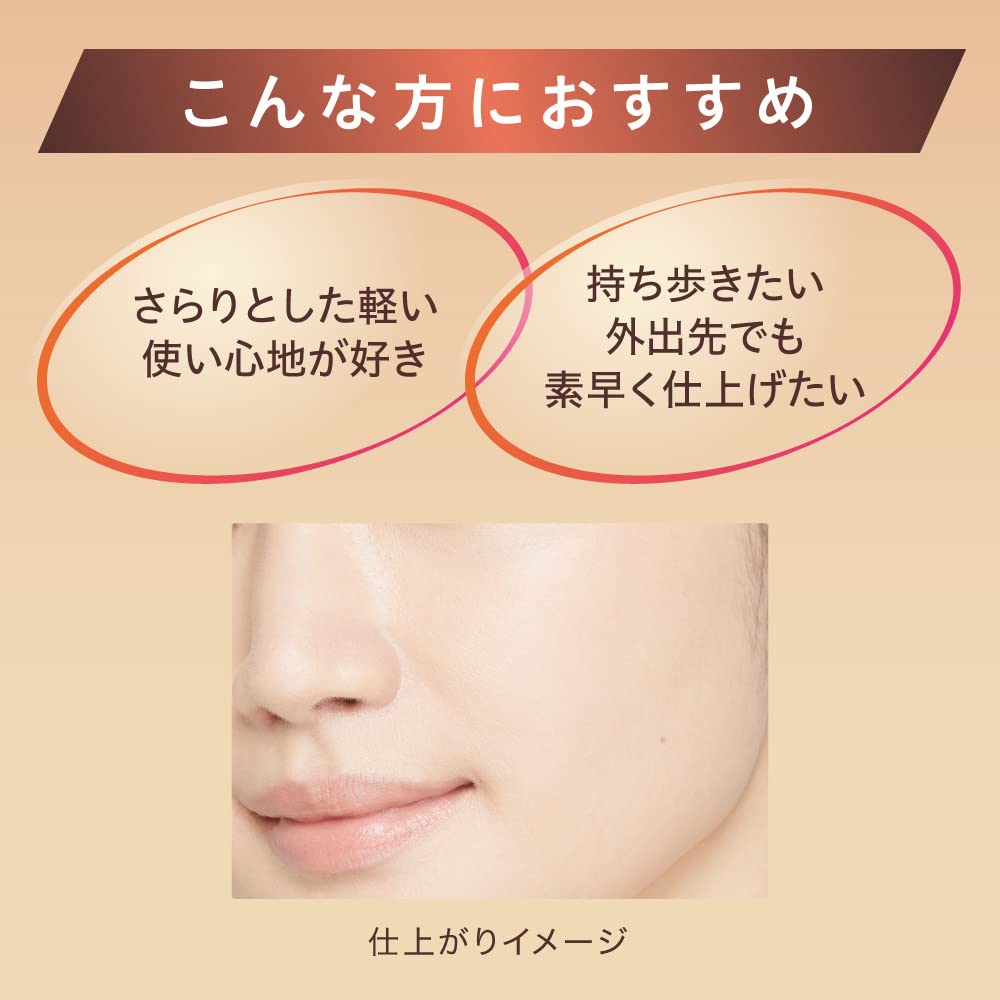 DEW Superior Powder Concentrate n Охра-C