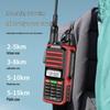 Baofeng UV9Rplus IP68 Водонепроницаемая двухдиапазонная портативная радиостанция (Китайская версия)