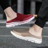 Мужские мокасины Mule Half Sneakers, повседневная обувь для ходьбы на открытом воздухе, кроссовки без задника, обувь без задника