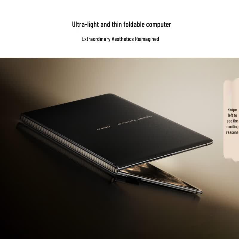 Huawei Ноутбук MateBook Fold Ultimate Design (Китайская версия)