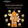 L'Oréal Essential Oil Nourishing Hair Care 3-Piece Set