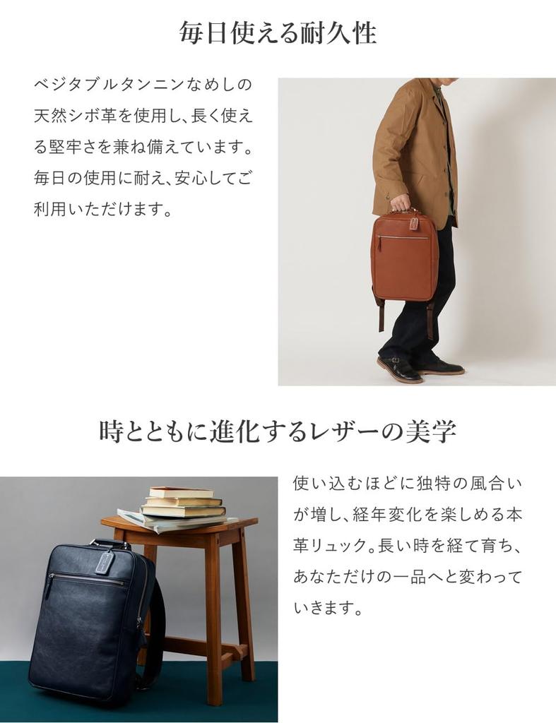 [Leather Laboratory] Мужской рюкзак, натуральная кожа, большой емкости, многофункциональный, для поездок в школу, деловых поездок, деловой рюкзак, формат А4