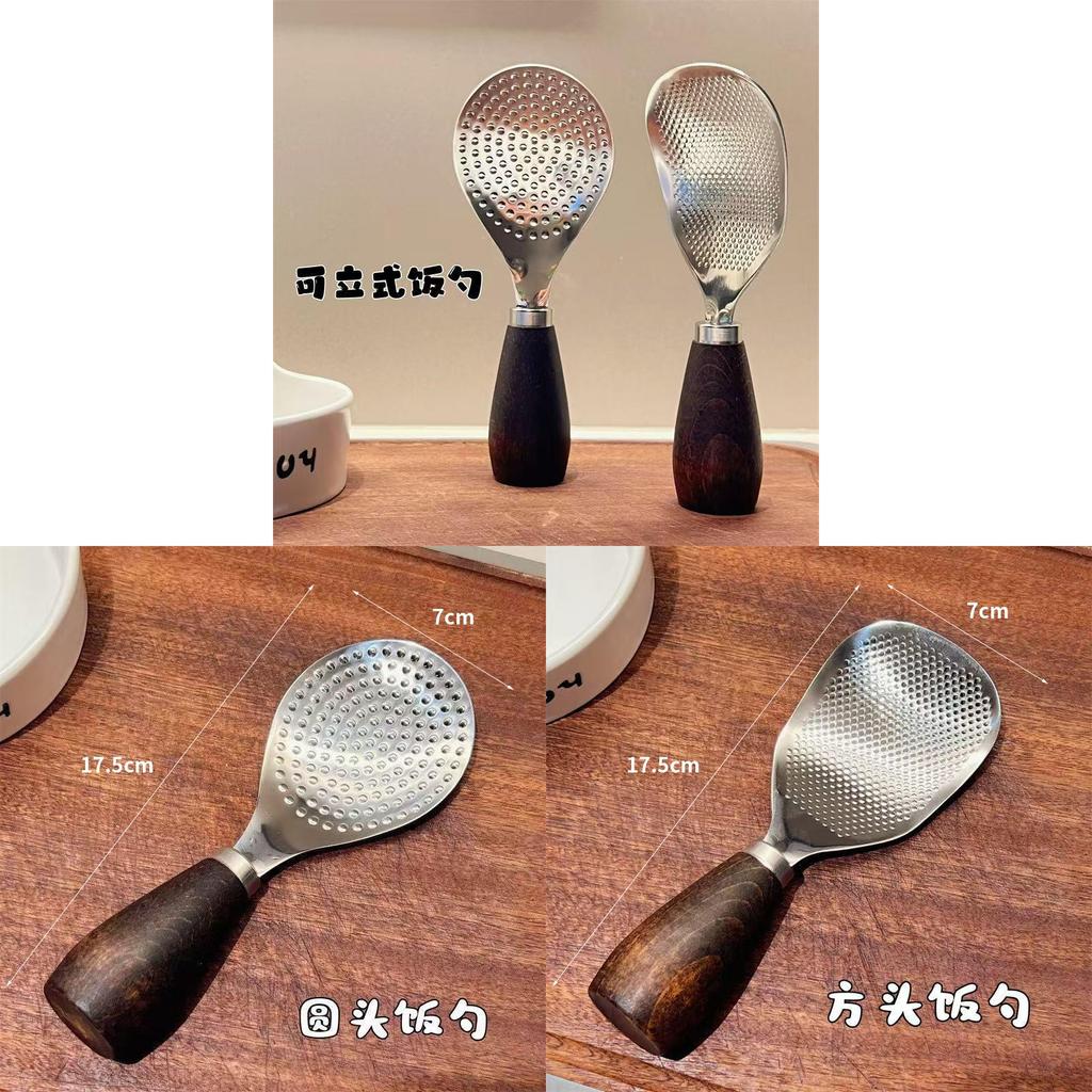 Stainless Steel Rice Ladle With Wooden Handle And Flat Head Ideal For Home Use