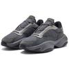 Puma Кроссовки унисекс Jannik Davidsen x Alteration PN-1 Steel Grey Dark-Shadow 369771-02