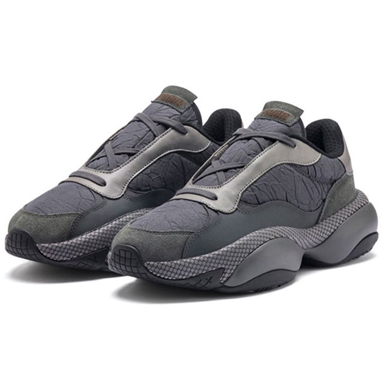 Puma Кроссовки унисекс Jannik Davidsen x Alteration PN-1 Steel Grey Dark-Shadow 369771-02