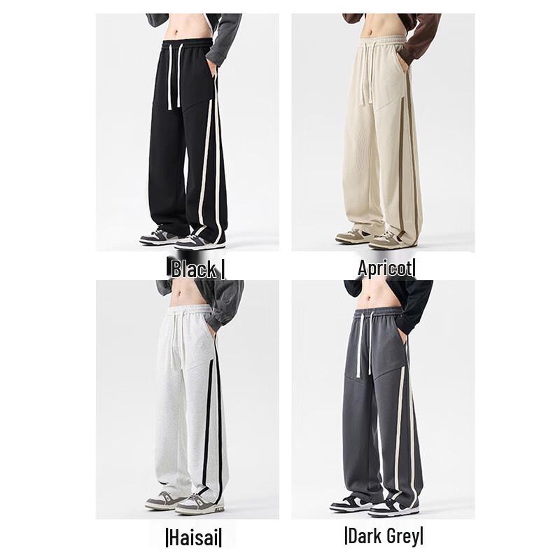 MiiOW Men's Casual Thermal Joggers