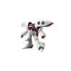 BANDAI SPIRITS HGUC 195 Мобильный доспех Zeta Gundam Qubeley Масштаб 1/144 Предварительно окрашенный пластиковый модельный набор