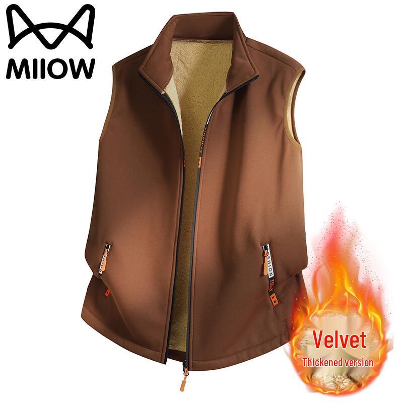 MiiOW Men's Casual Thermal Sleeveless Padded Vest
