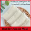 Маска из зерновой барды Деликатное осветление Увлажнение Кожа 5 шт 15 г/Винная гелевая грязь для лица