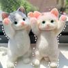 Animal Big Cat Doll Squeeze Toy Colorful Artificial Doll Squeeze Toy Mini Ornaments