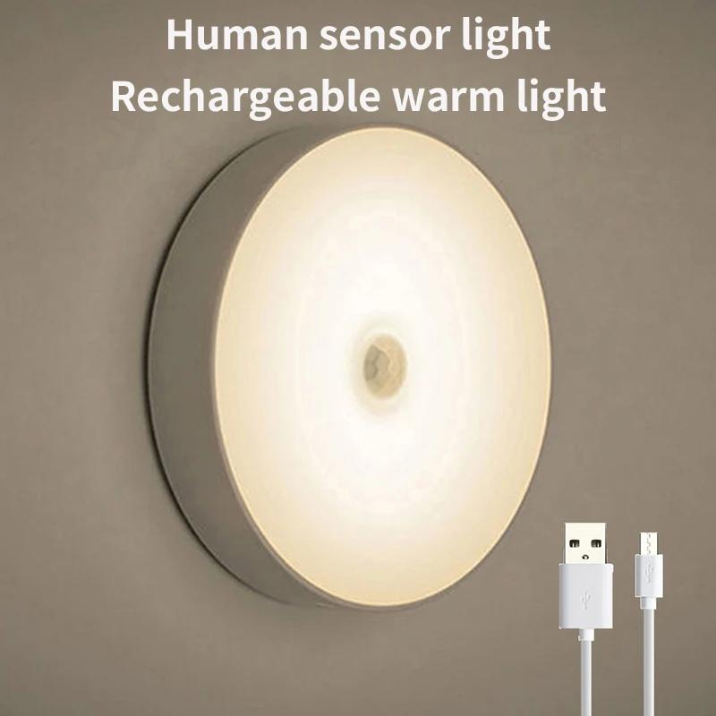 Smart LED Human Body Sensor Night Lights Emergency Automatic Lighting USB Charging Wireless Magentic Suction LED Cabinet lights