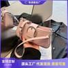 Popular Bags Women's New Trendy Niche Shoulder Underarm Bag Versatile Messenger Small Square Bag