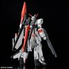 BANDAI SPIRITS HG Mobile Suit Gundam SEED FREEDOM Murasame Kai масштаб 1/144 пластиковая модель с цветовой кодировкой