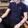 Летняя хлопковая мужская рубашка с короткими рукавами, футболка с лацканами и половиной рукавов, молодежная базовая полоска для самостоятельного развития, тренд больших размеров