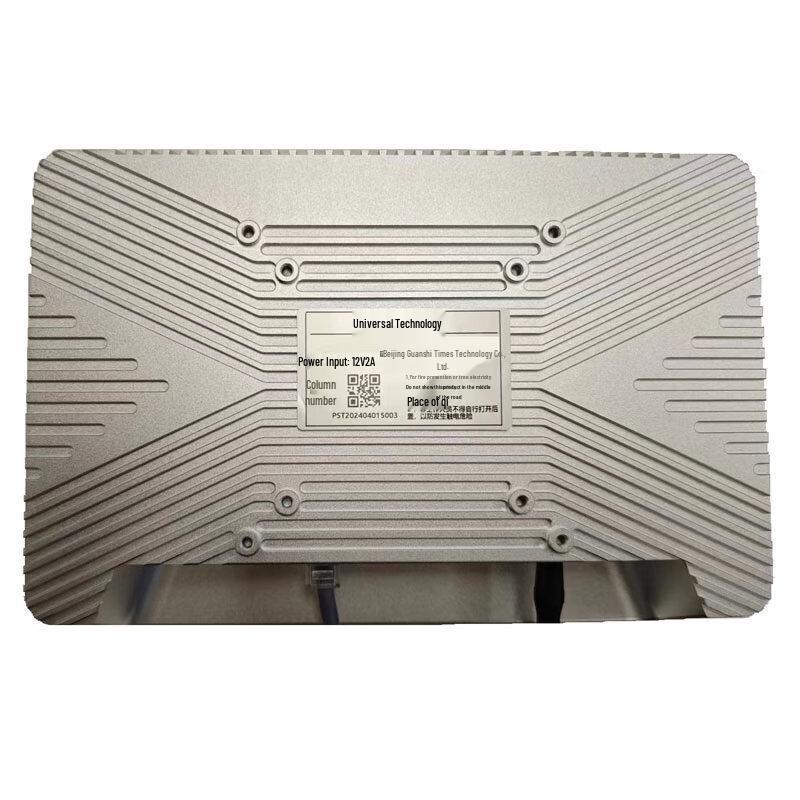 PuShiKe Cloud Printing Interactive Terminal KC-IDT-C3000-1C00 (CN version)