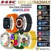 2024 HK9 Ultra 2 Max GEN4 AMOLED Смарт-часы Фотоальбом Мужские умные часы с местной музыкой TWS ChatGPT NFC Смарт-часы