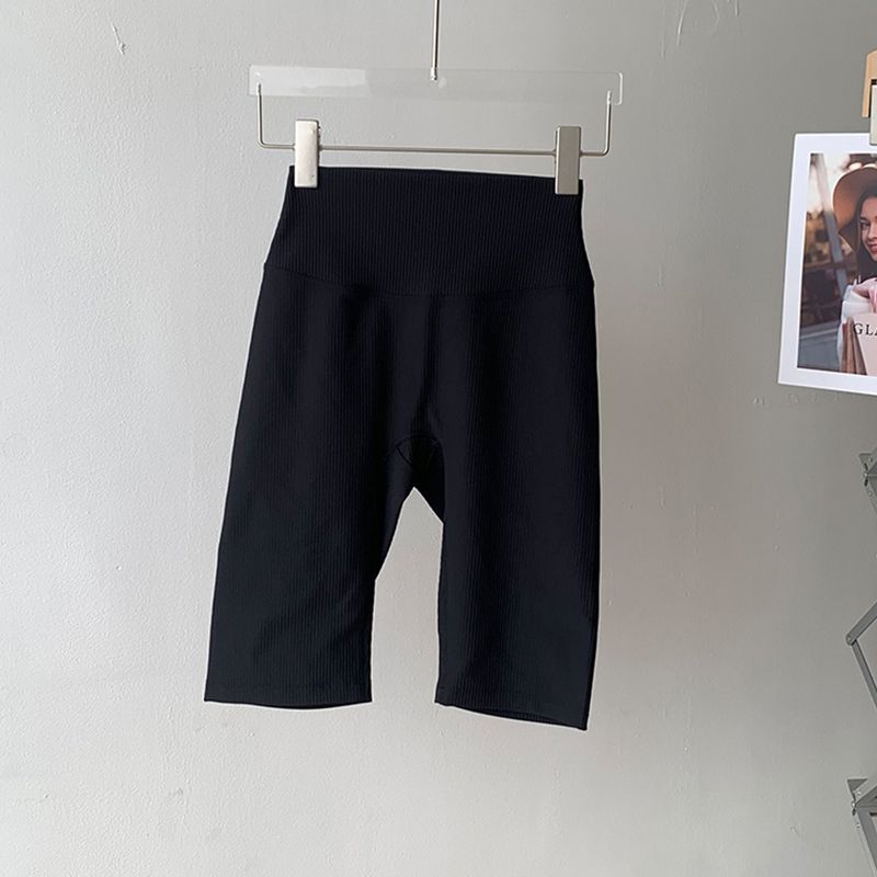 Lu Same Sports Shorts Women's Summer Thin Outwear No Embarrassment Line High Waist Hip Lift Outdoor Fitness Yoga Pants