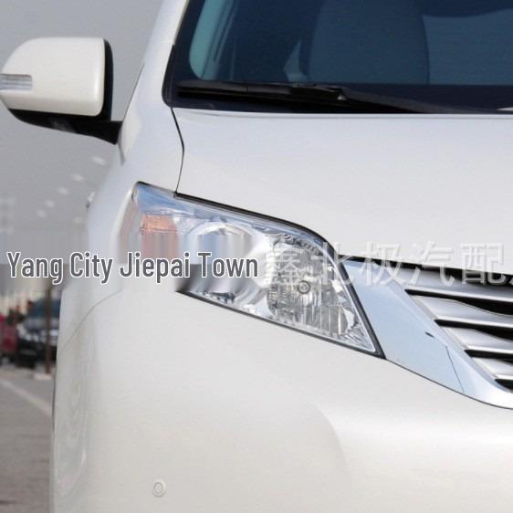 Совместимая прозрачная крышка фары для Toyota Sienna 2011-2015