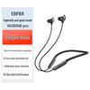 EDIFIER W280NB Pro Активные наушники-вкладыши с шейным ободом и шумоподавлением