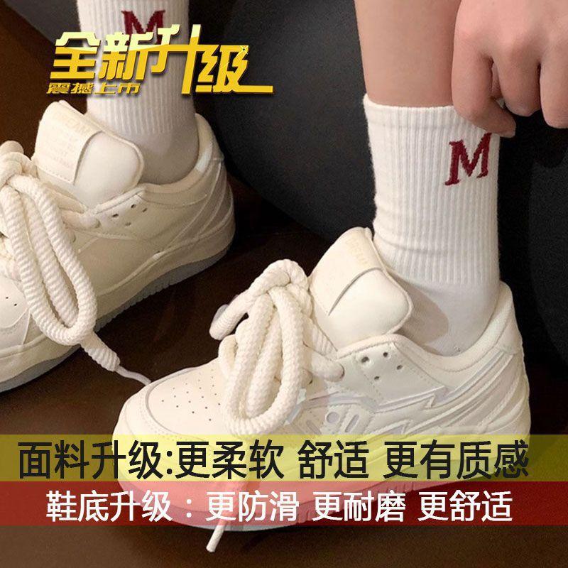 2025 Весна и Осень Американские ретро туфли-хлеб женские на платформе универсальные студенческие белые туфли нишевый дизайн оригинальные кеды женские