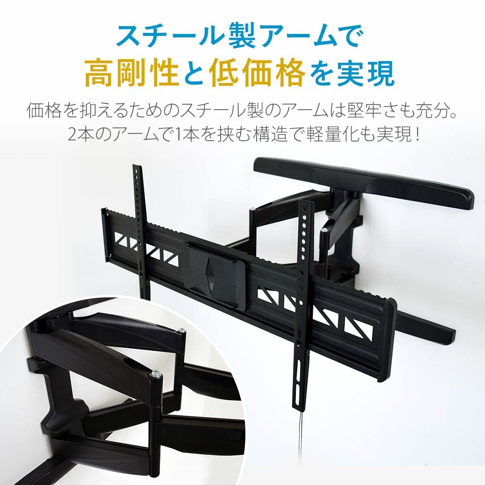 Настенный кронштейн для телевизора, тип TV Setter Freestyle VA326 L, размер черный 55-90