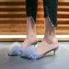 Fur Slippers Woman High Thin Heels Woman Shoes Sexy Pointed Top Outdoor Slides Fashion Summer House Slippers Flip Flops Sandals