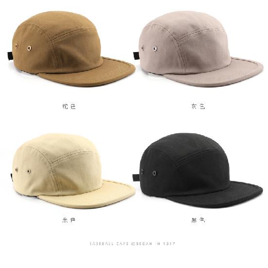 Women's solid-color, plain-brimmed baseball cap, suitable for outdoor activities, providing sun protection and shade