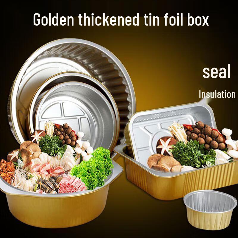 JingJingRS Square Aluminum Foil Containers with Lids