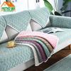 Modern, Simple, Stylish, Winter Sofa Cushion Thick, Comfortable, Plush Sofa Cushion, Cushion Cover