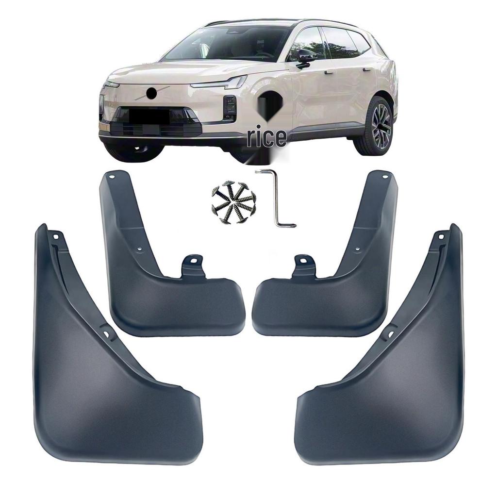 Брызговики для Volvo XC70 Модели 2026-Настоящее время - Межграничная Торговля Крыло