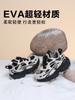 Boys and girls, middle-aged and older, fashionable and versatile, with plush insulation and ultra lightweight sole sports shoes